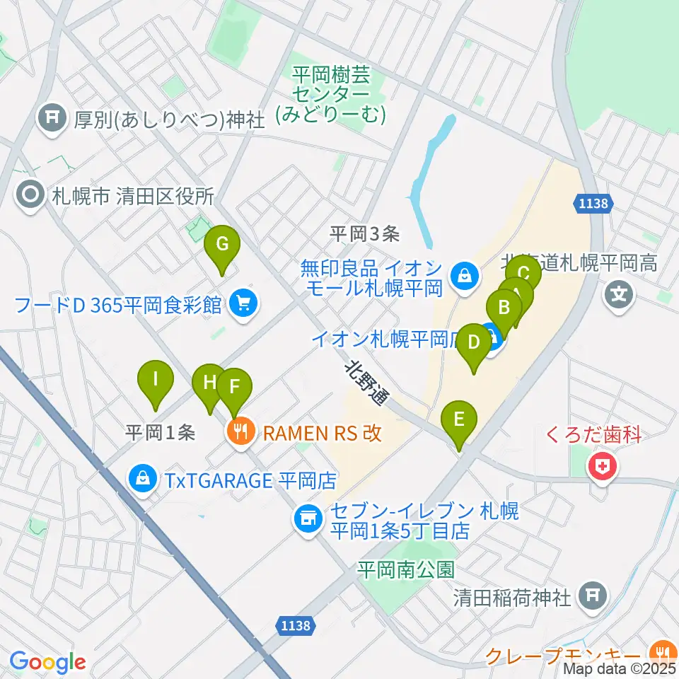 島村楽器 イオンモール札幌平岡店周辺のカフェ一覧地図