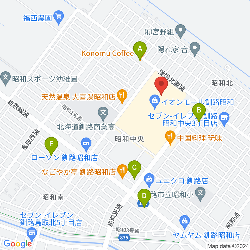 島村楽器 イオンモール釧路昭和店周辺のカフェ一覧地図