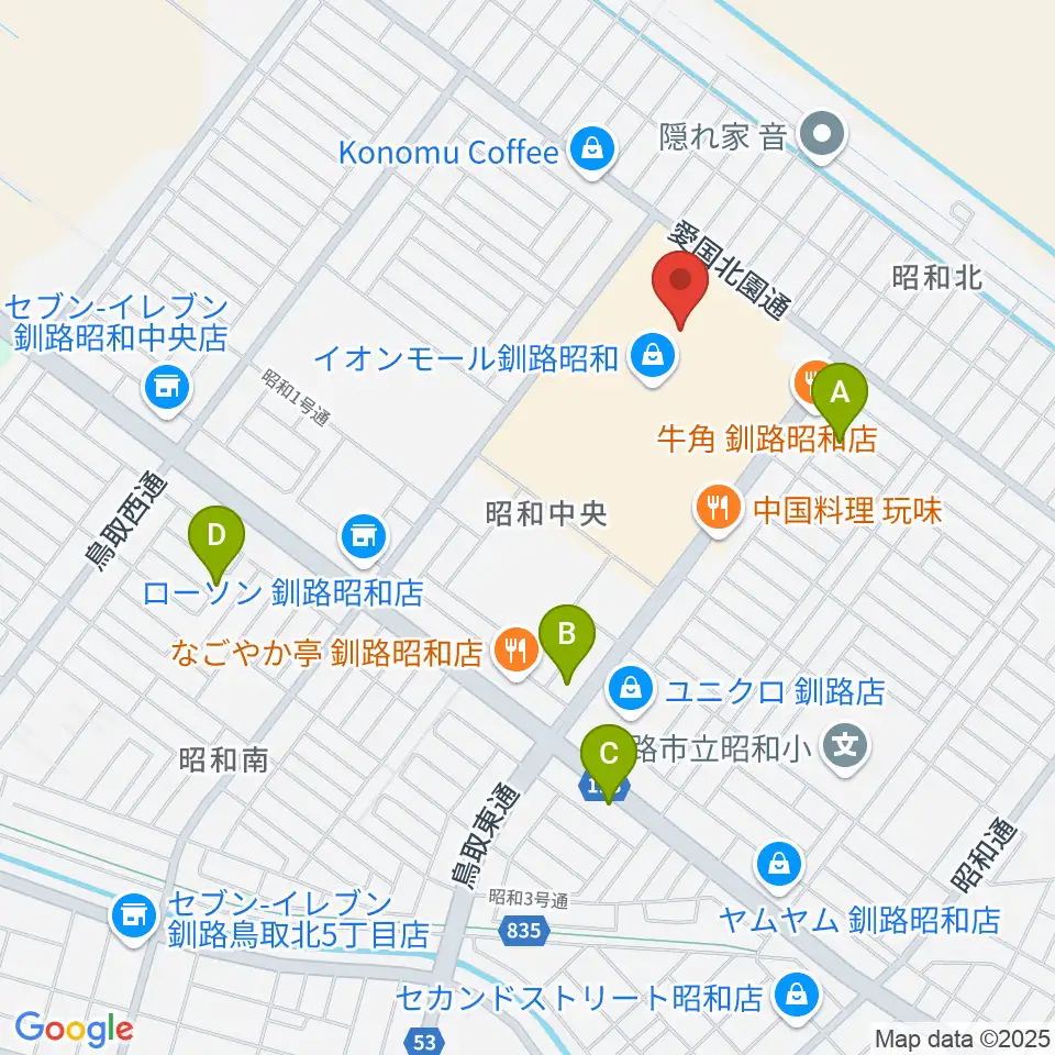 島村楽器 イオンモール釧路昭和店周辺のカフェ一覧地図