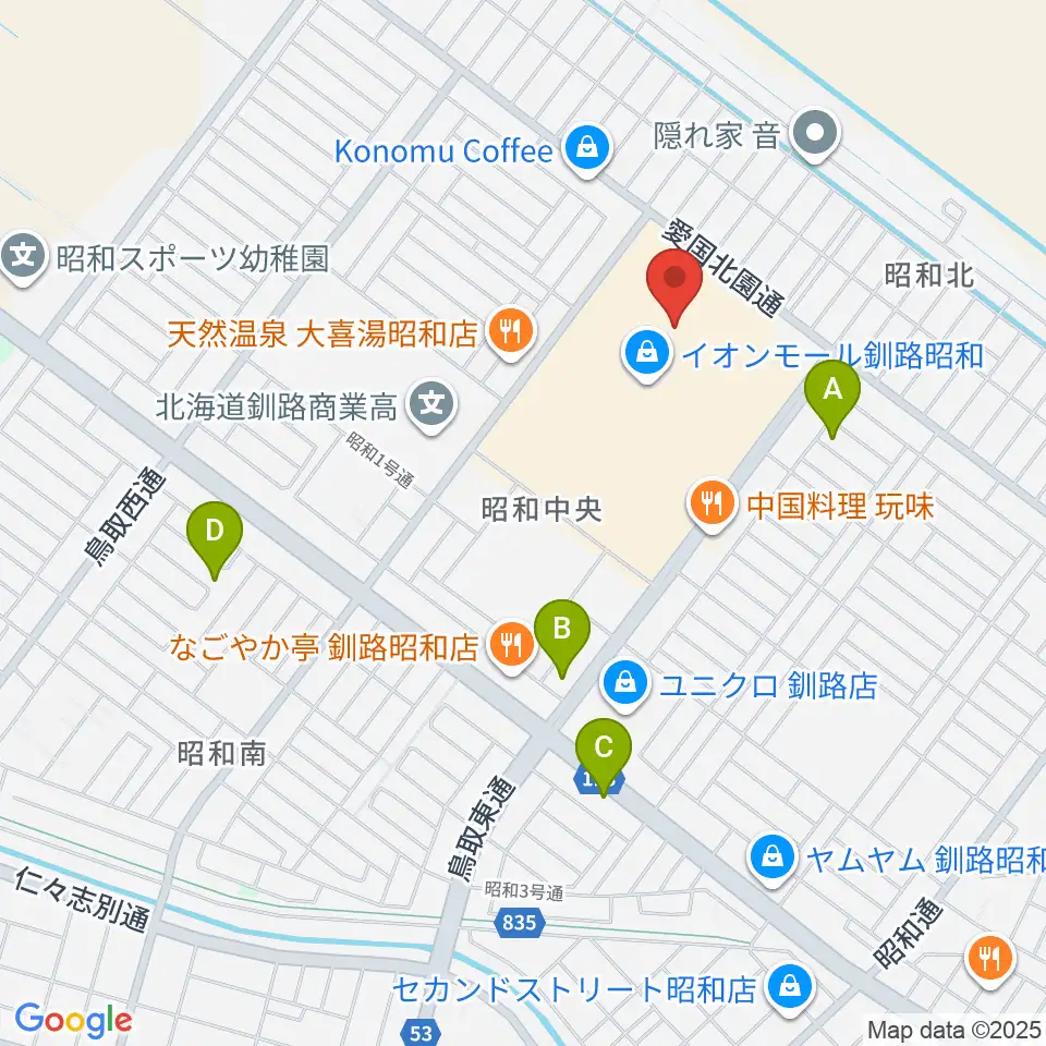 島村楽器 イオンモール釧路昭和店周辺のカフェ一覧地図
