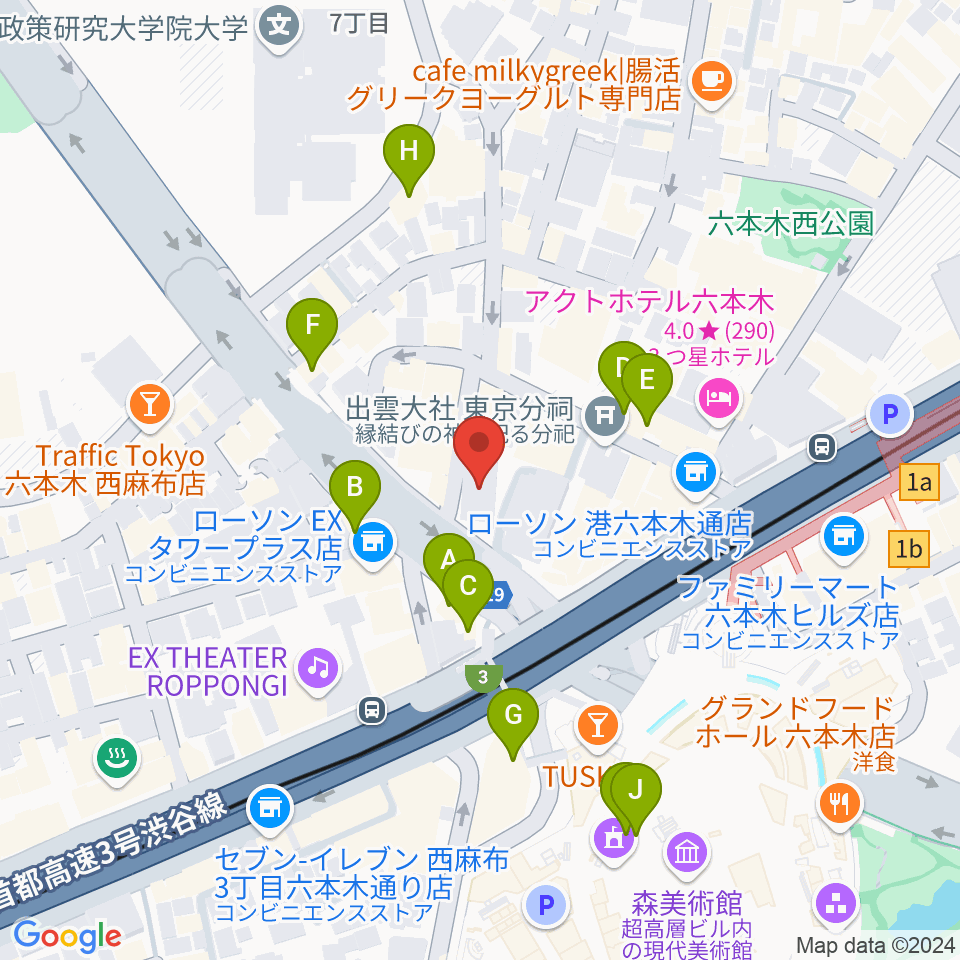 クロスコ六本木スタジオ周辺のカフェ一覧地図