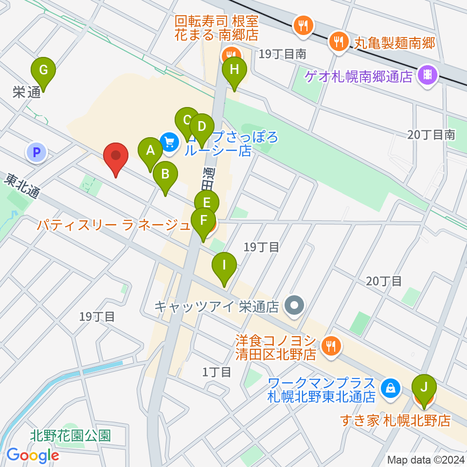 井上ピアノ調律事務所周辺のカフェ一覧地図