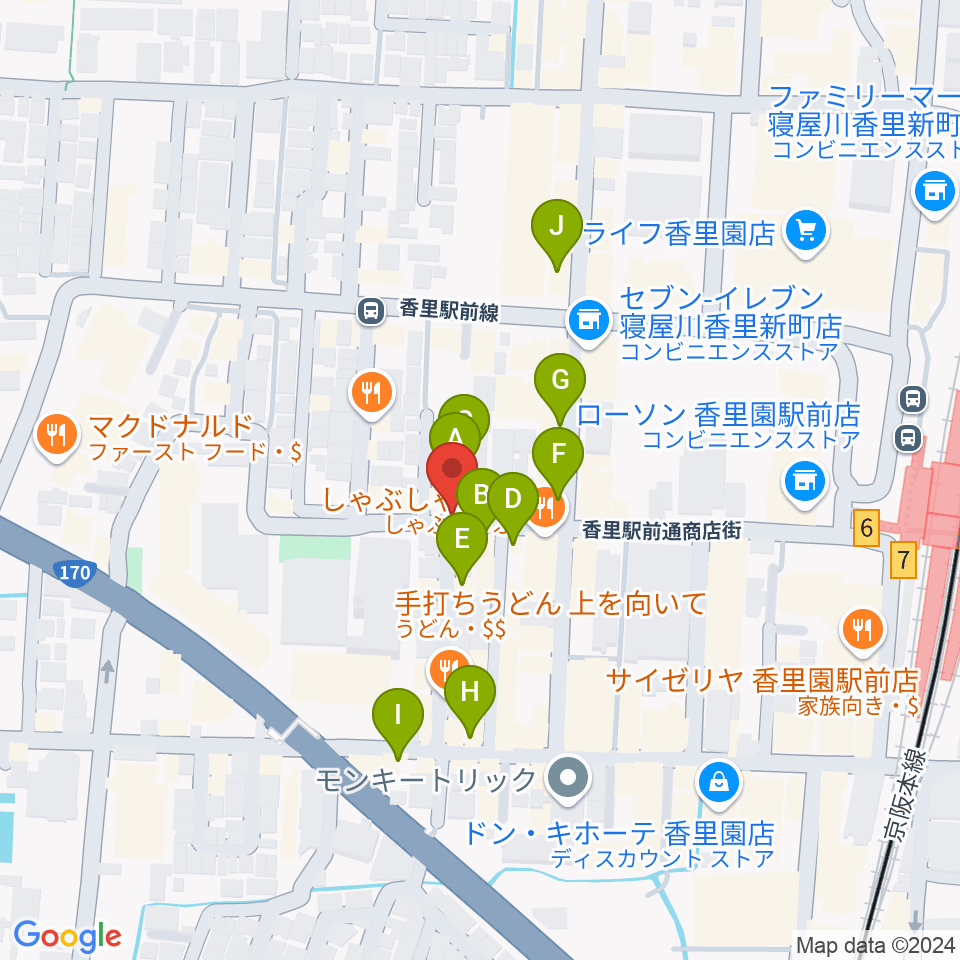 第一楽器 香里店周辺のカフェ一覧地図