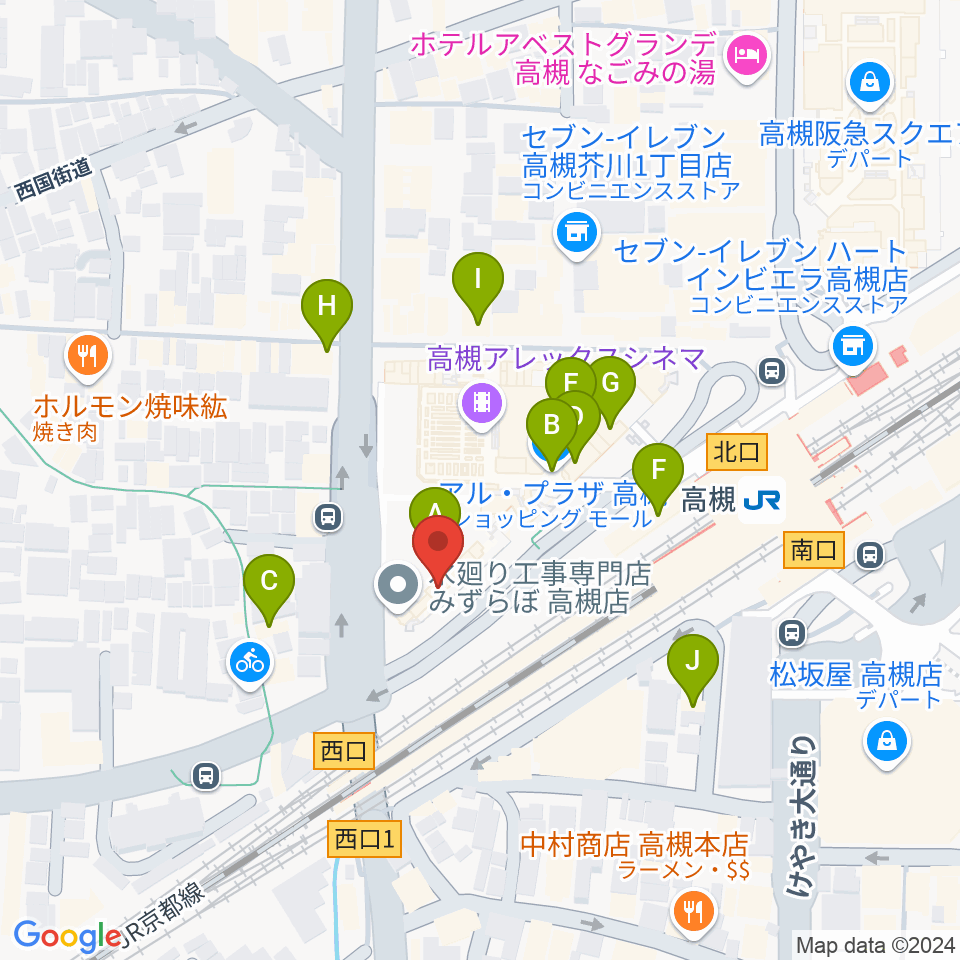 第一楽器 高槻店周辺のカフェ一覧地図