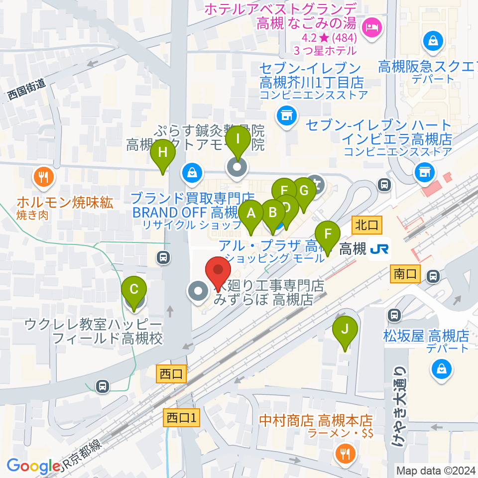 第一楽器 高槻店周辺のカフェ一覧地図