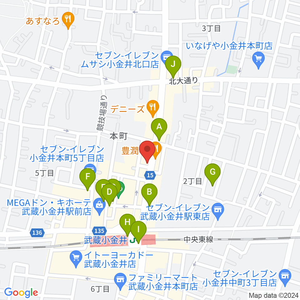 宮地楽器 小金井店周辺のカフェ一覧地図