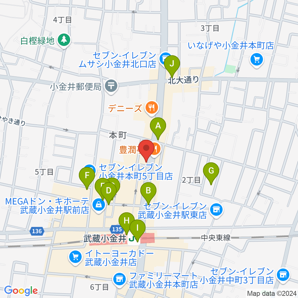 宮地楽器 小金井店周辺のカフェ一覧地図