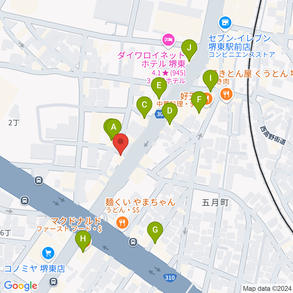 カルロスギター周辺のカフェ一覧地図