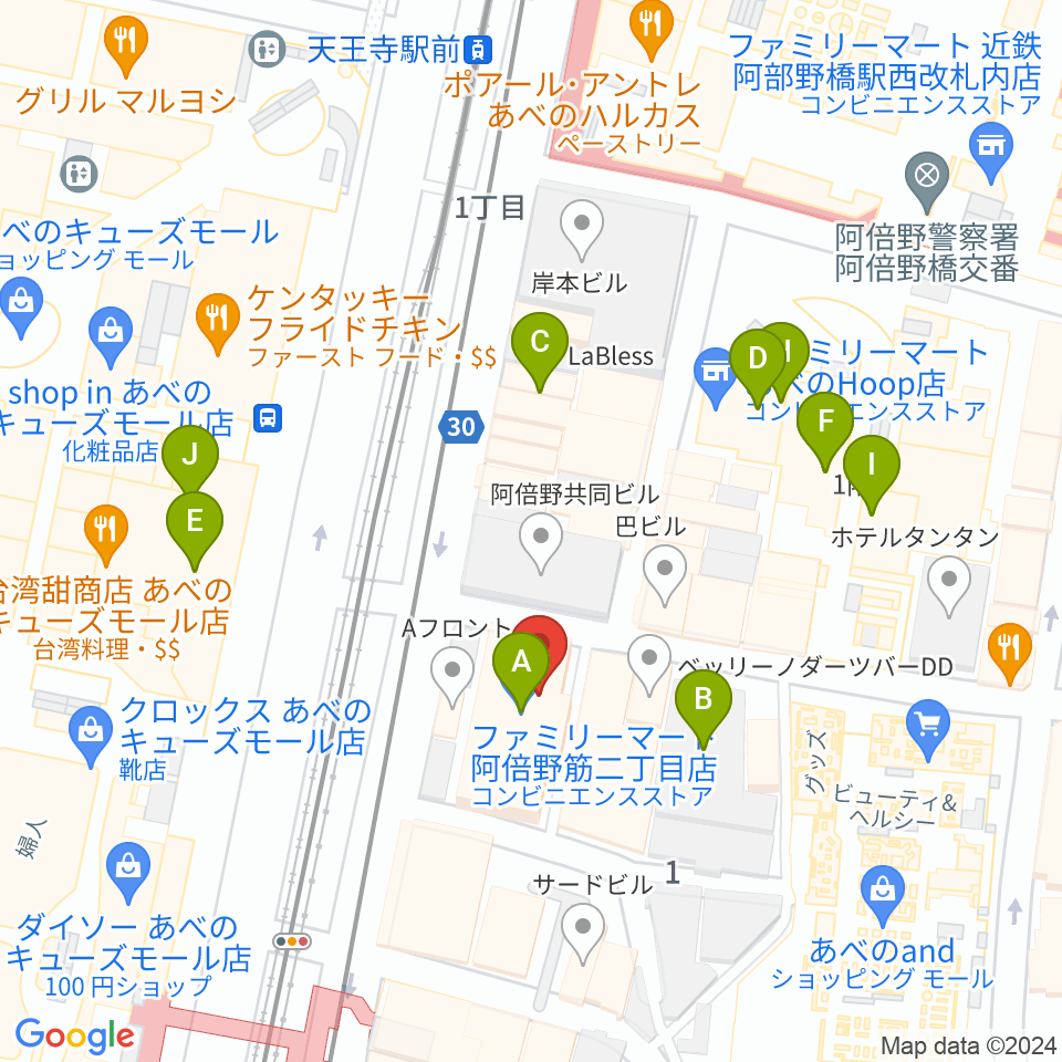 ワタナベ楽器店 音楽館周辺のカフェ一覧地図