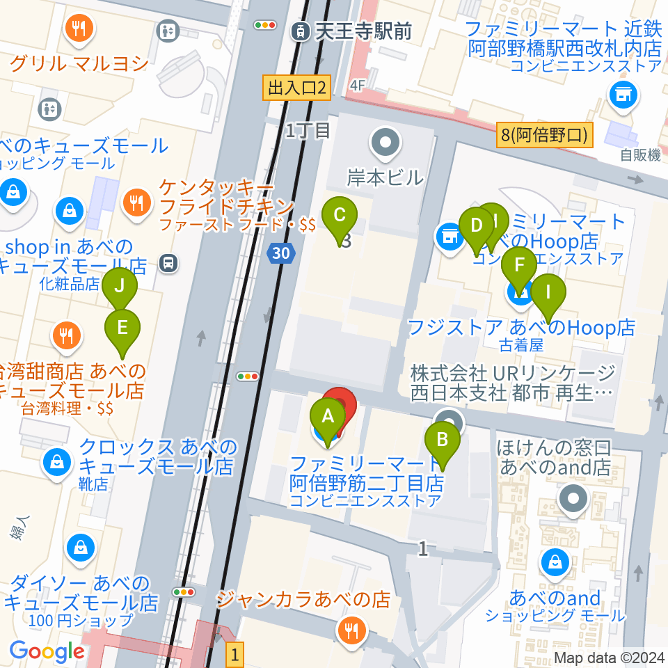 ワタナベ楽器店 音楽館周辺のカフェ一覧地図