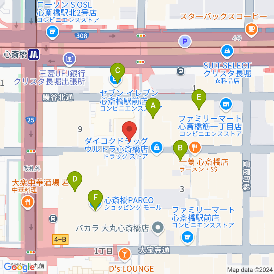 三木楽器 心斎橋店周辺のカフェ一覧地図