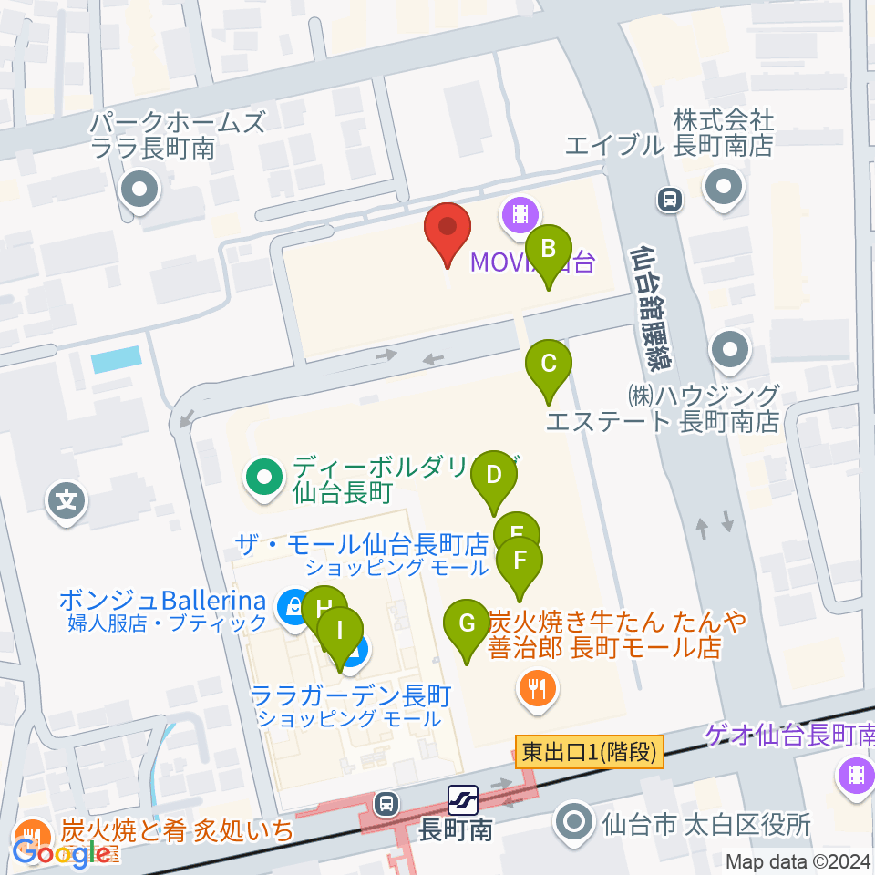 島村楽器 仙台長町モール店周辺のカフェ一覧地図