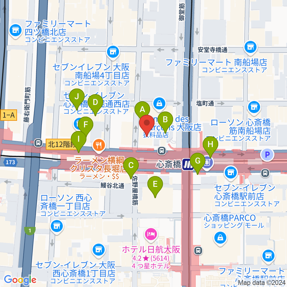 ベースオントップ心斎橋店周辺のカフェ一覧地図