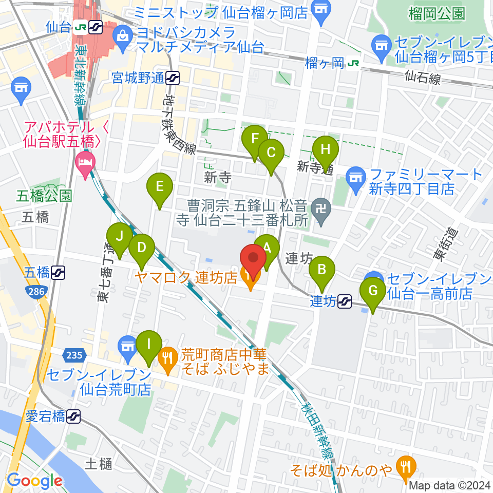 ハタケヤマ楽器周辺のカフェ一覧地図