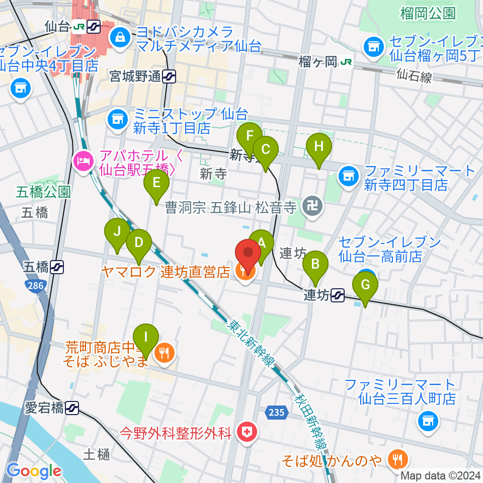 ハタケヤマ楽器周辺のカフェ一覧地図