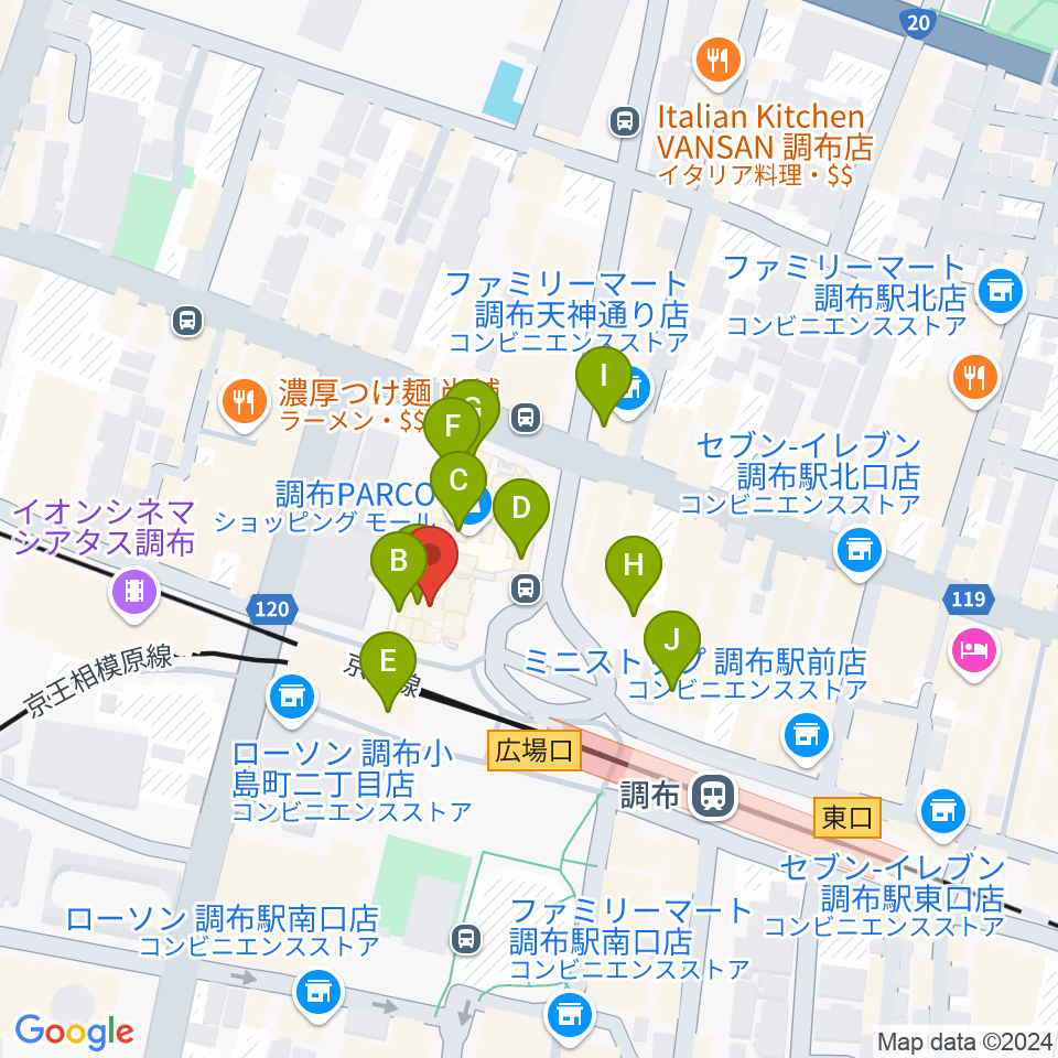 山野楽器 調布パルコ店周辺のカフェ一覧地図