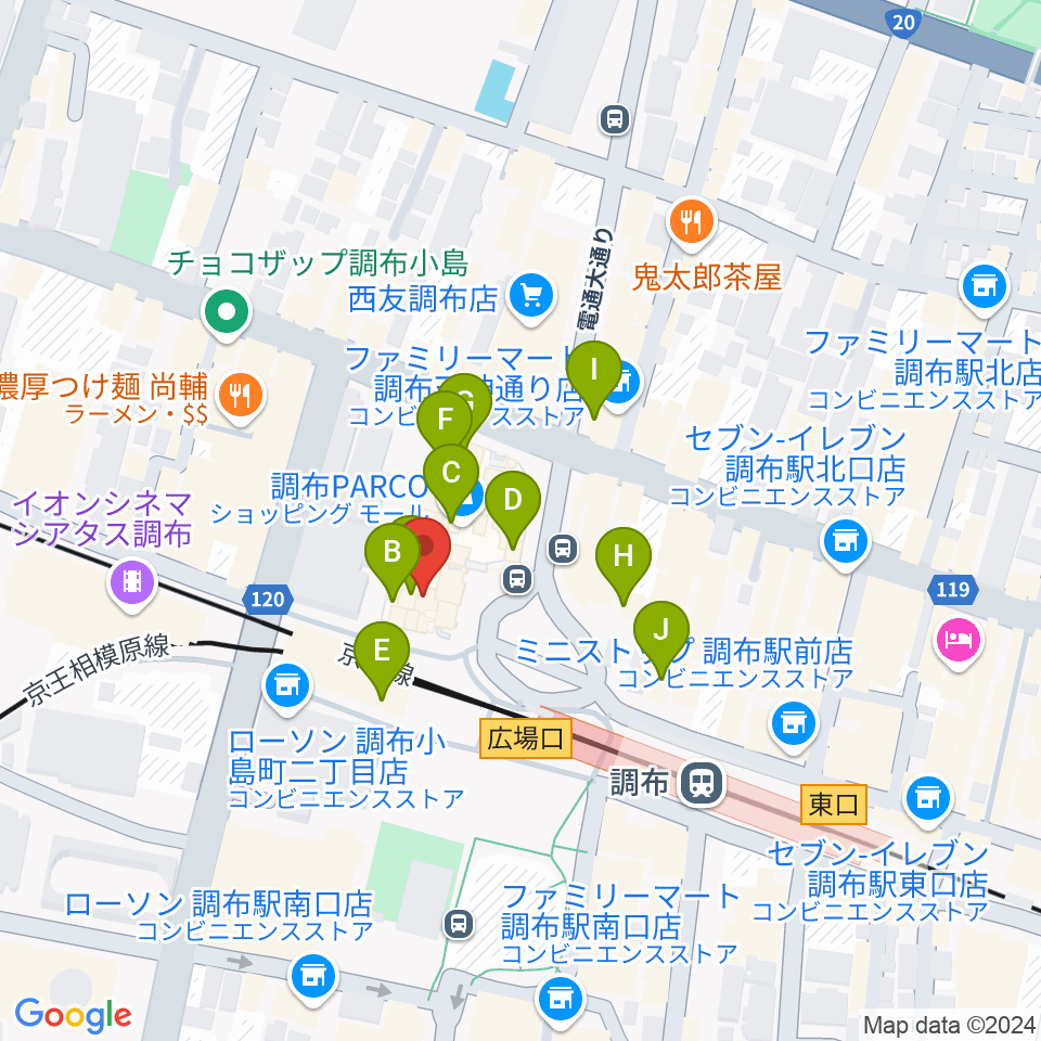 山野楽器 調布パルコ店周辺のカフェ一覧地図