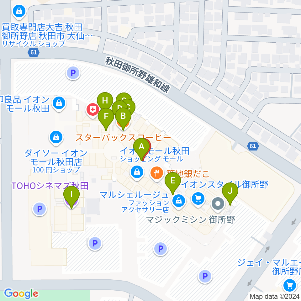 島村楽器 イオンモール秋田店周辺のカフェ一覧地図