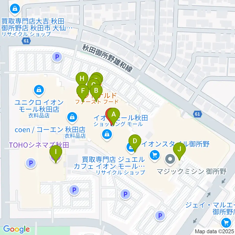 島村楽器 イオンモール秋田店周辺のカフェ一覧地図