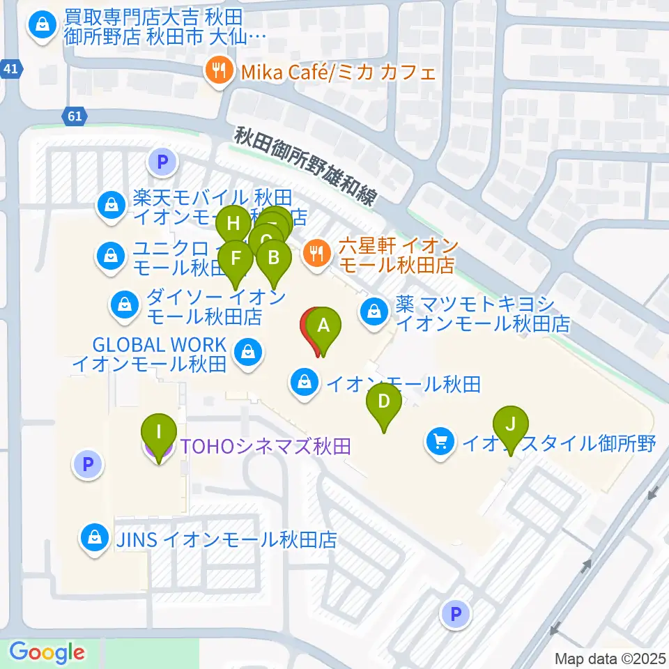 島村楽器 イオンモール秋田店周辺のカフェ一覧地図
