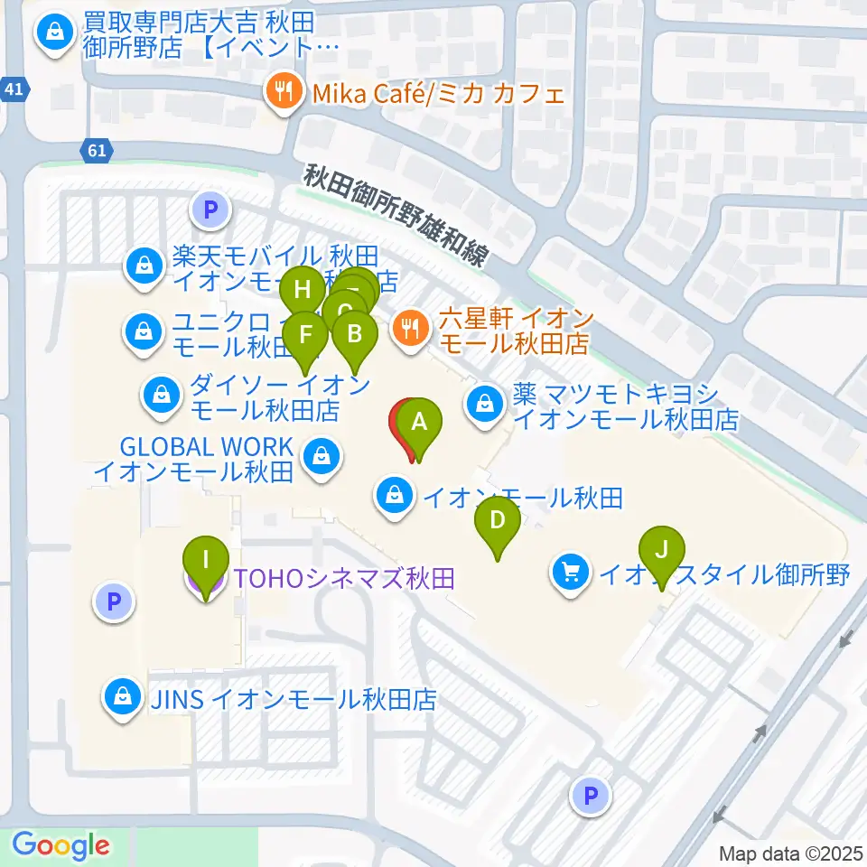 島村楽器 イオンモール秋田店周辺のカフェ一覧地図