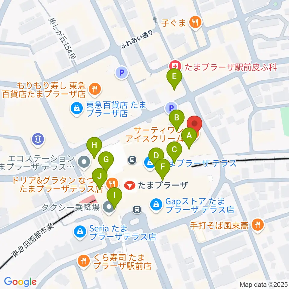 山野楽器 たまプラーザ テラス店周辺のカフェ一覧地図