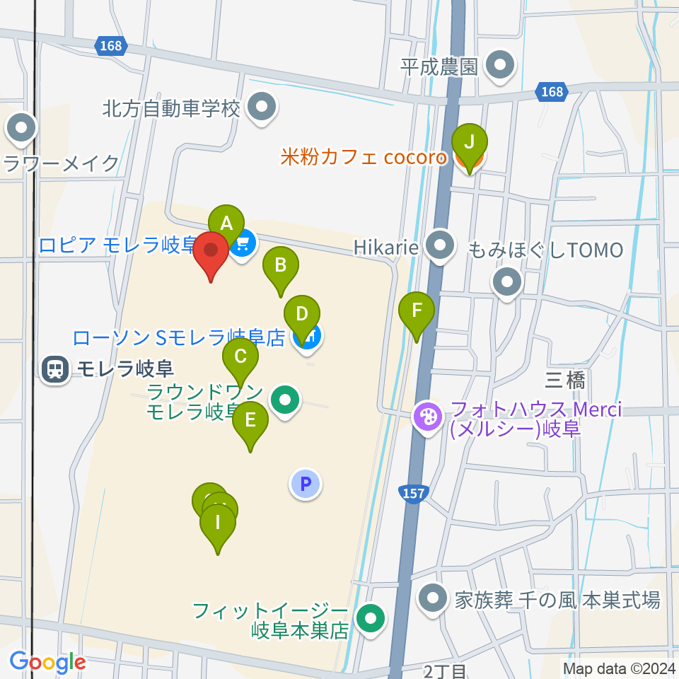 島村楽器モレラ岐阜店周辺のカフェ一覧地図