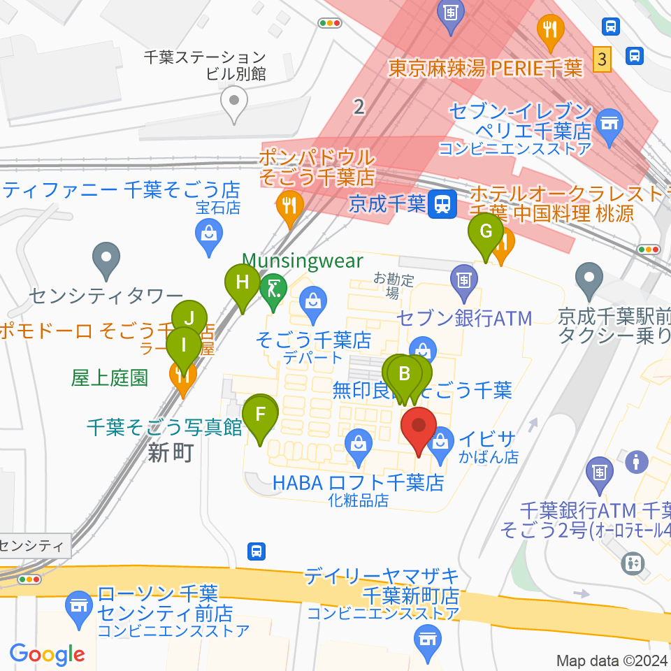 山野楽器 そごう千葉店周辺のカフェ一覧地図