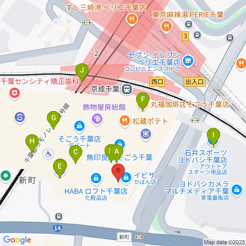 山野楽器 そごう千葉店周辺のカフェ一覧地図