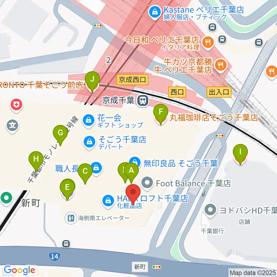 山野楽器 そごう千葉店周辺のカフェ一覧地図