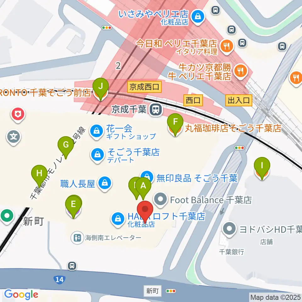山野楽器 そごう千葉店周辺のカフェ一覧地図