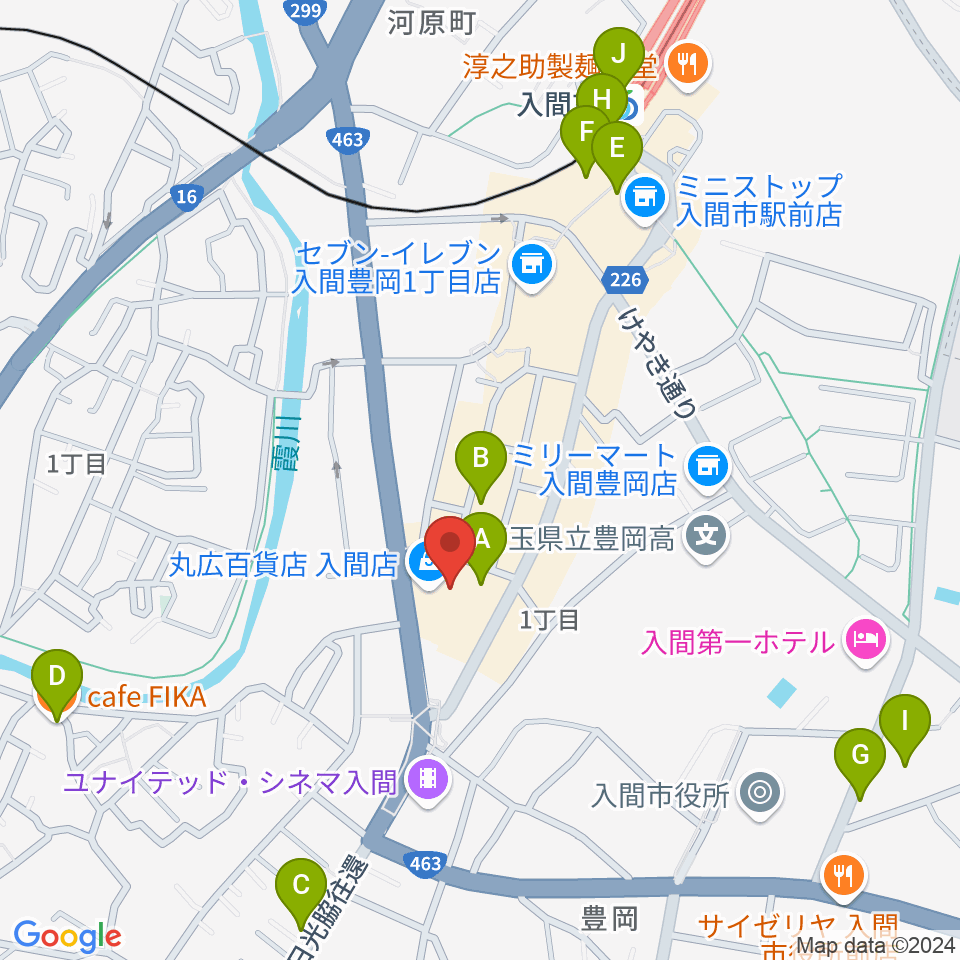 山野楽器 丸広入間店周辺のカフェ一覧地図