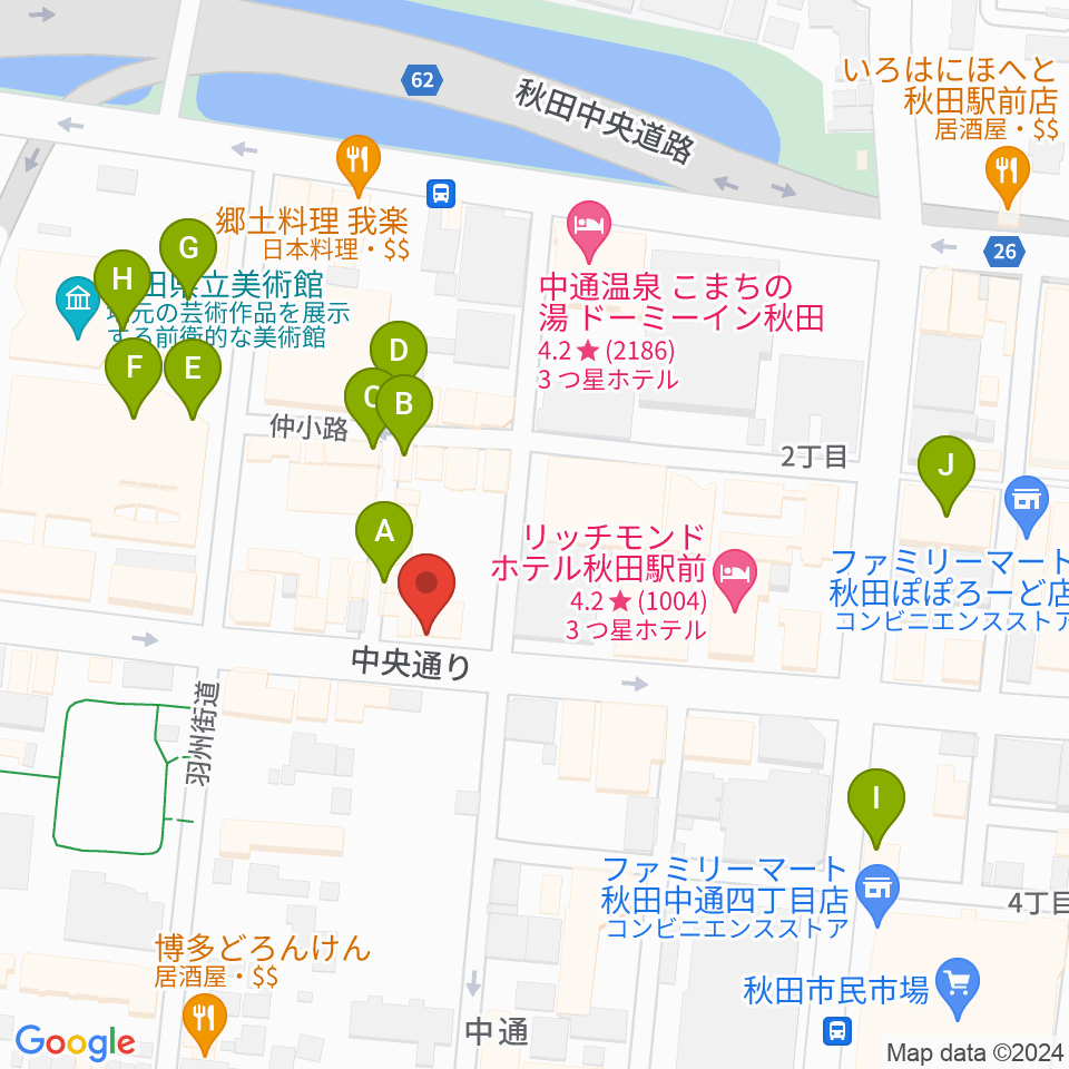 カワイ秋田ショップ周辺のカフェ一覧地図