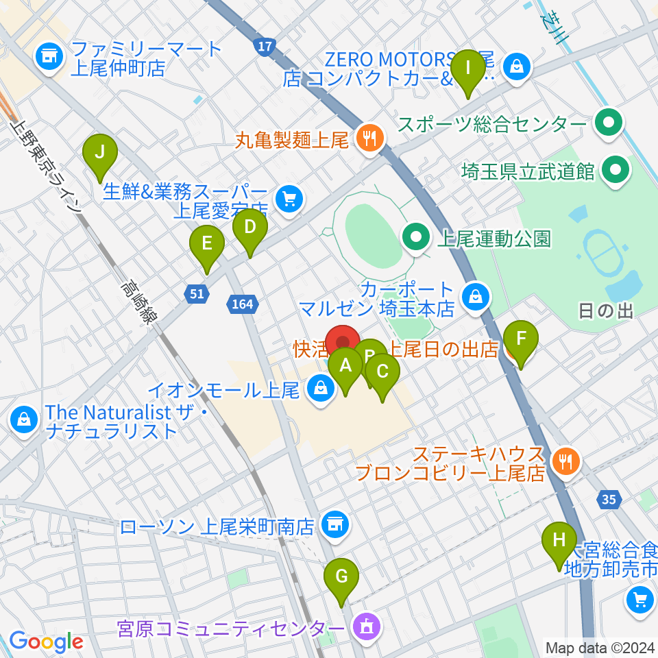 山野楽器イオンモール上尾店周辺のカフェ一覧地図