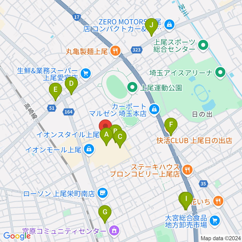 山野楽器イオンモール上尾店周辺のカフェ一覧地図