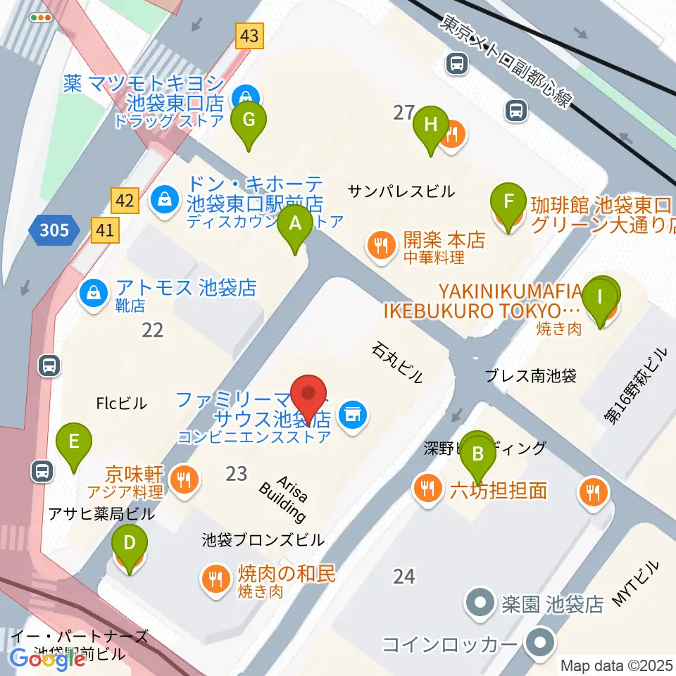 池袋EDGE周辺のカフェ一覧地図