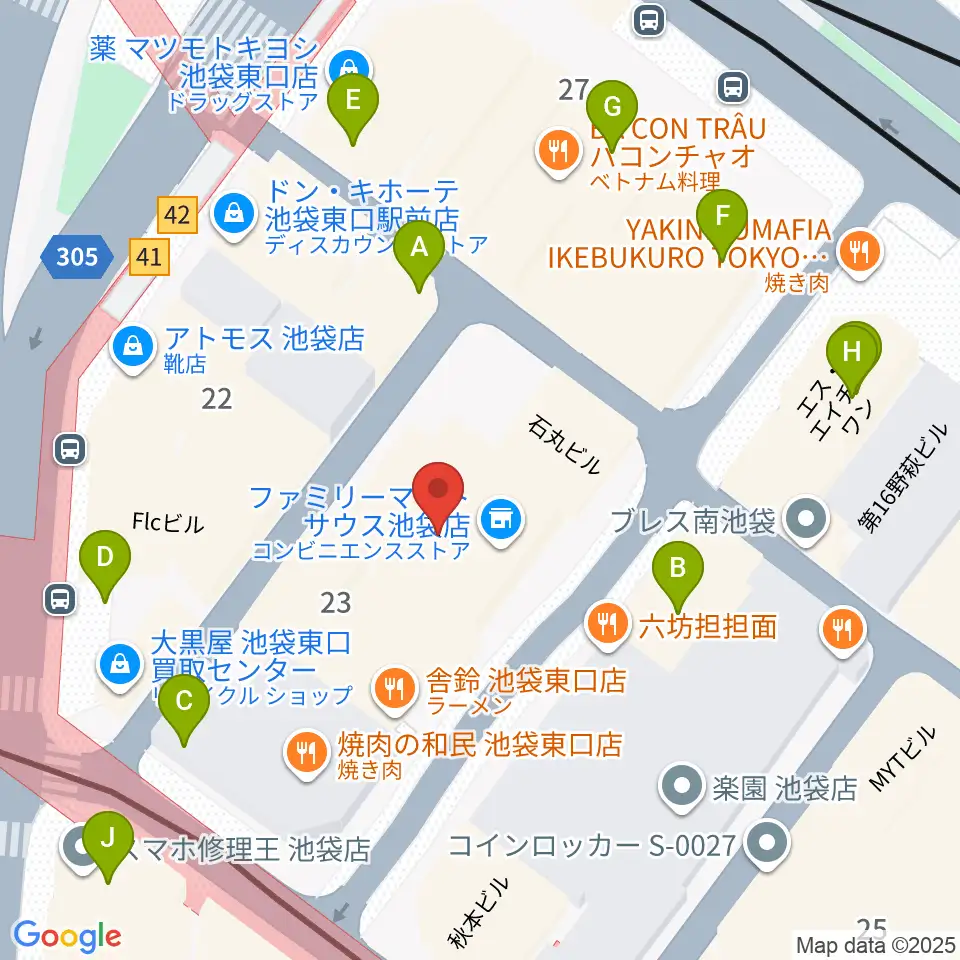 池袋EDGE周辺のカフェ一覧地図
