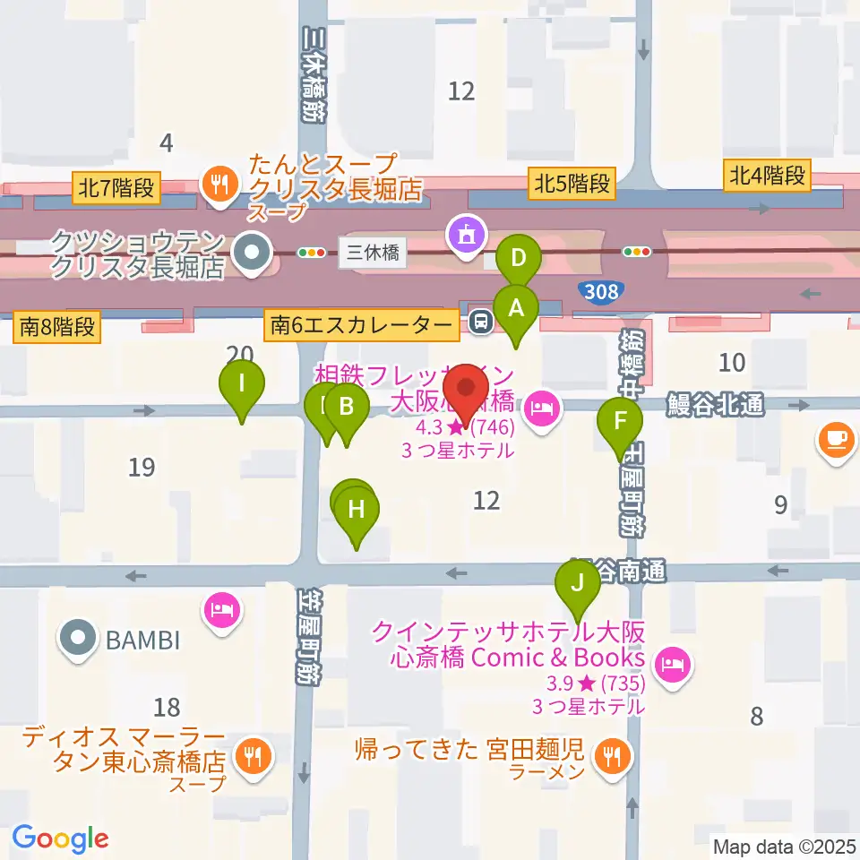 CONPASS周辺のカフェ一覧地図