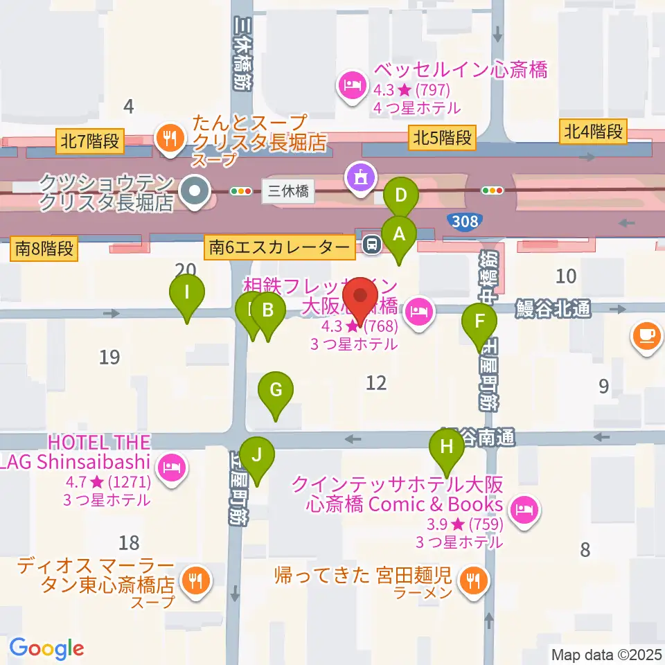 CONPASS周辺のカフェ一覧地図
