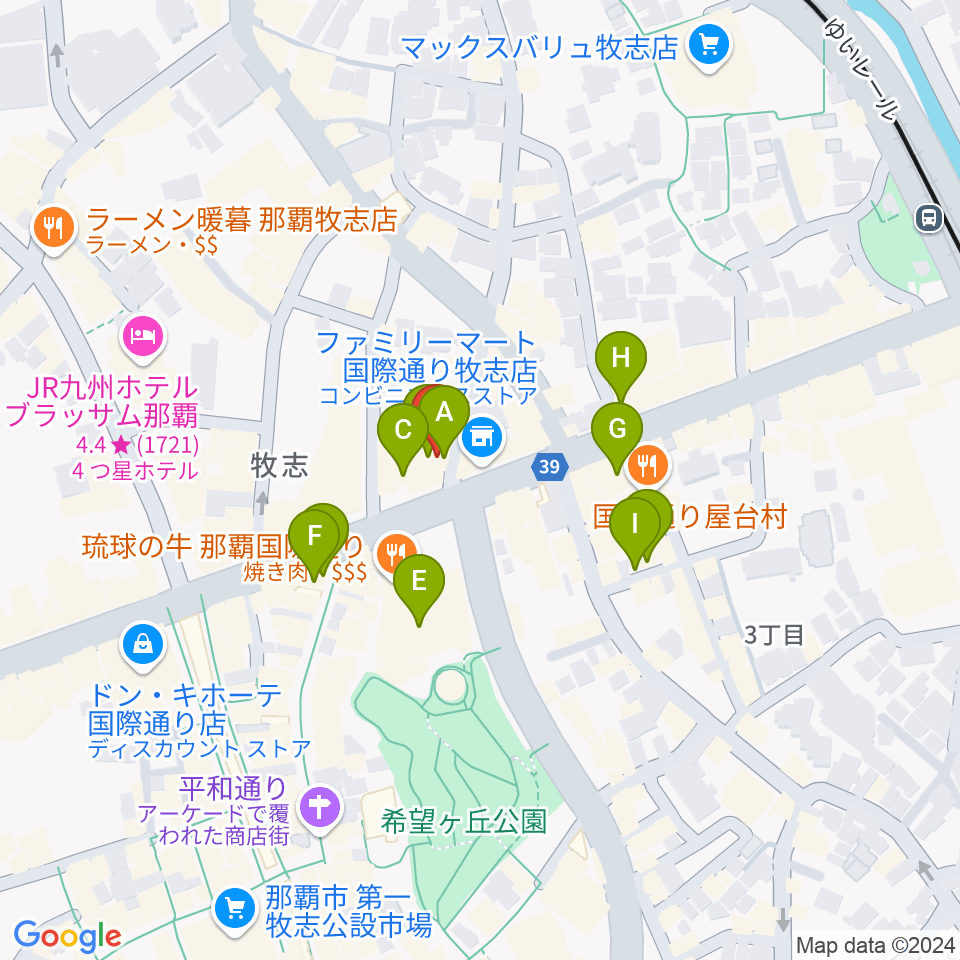 沖縄Output周辺のカフェ一覧地図