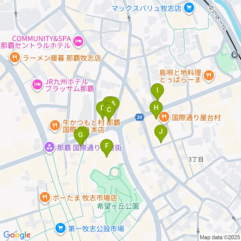 沖縄Output周辺のカフェ一覧地図