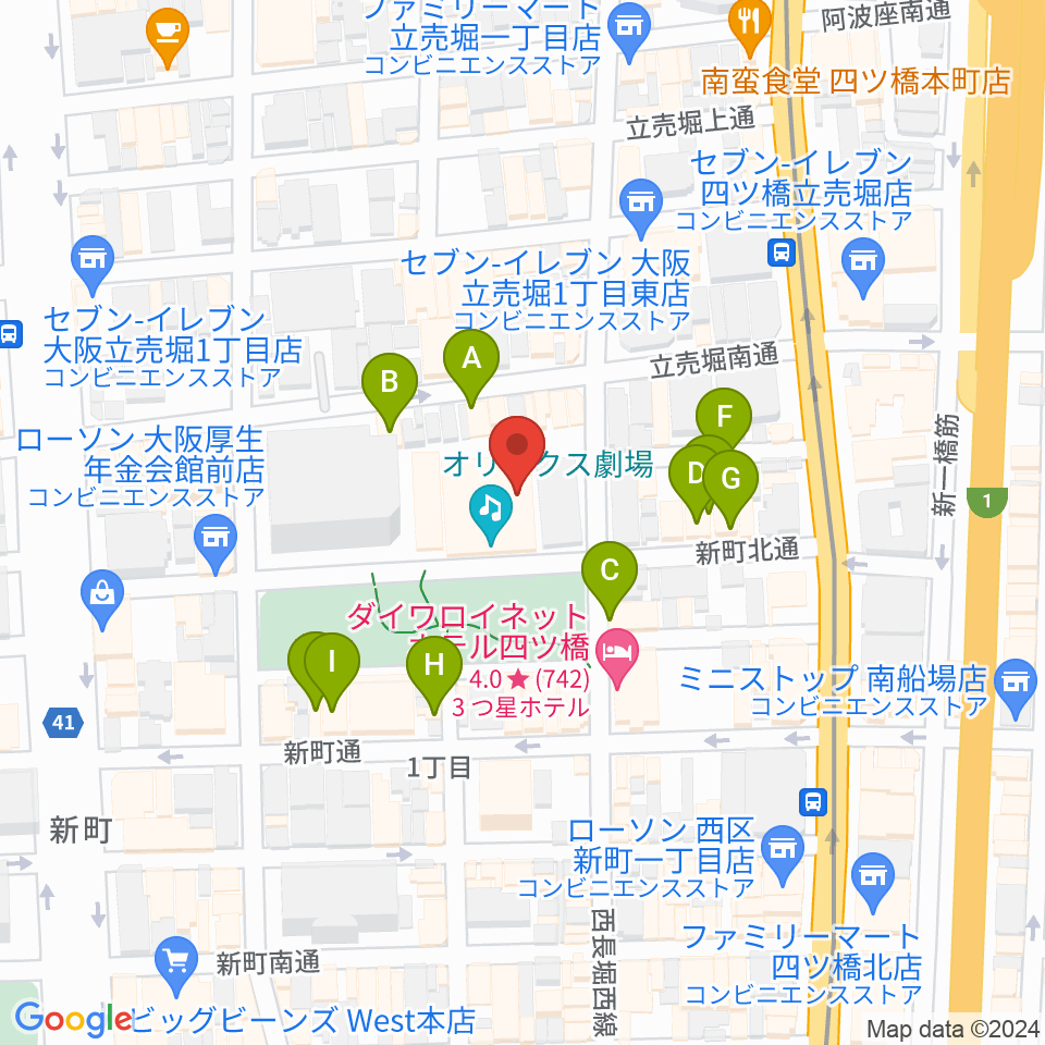 オリックス劇場周辺のカフェ一覧地図