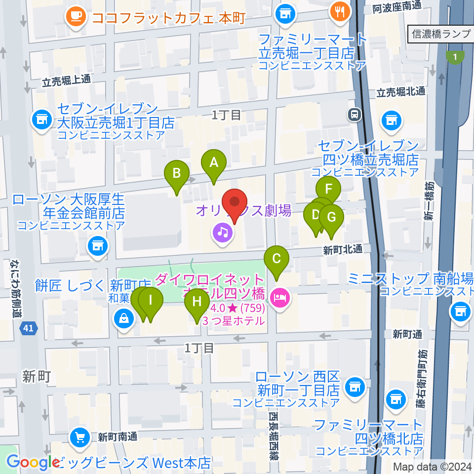 オリックス劇場周辺のカフェ一覧地図