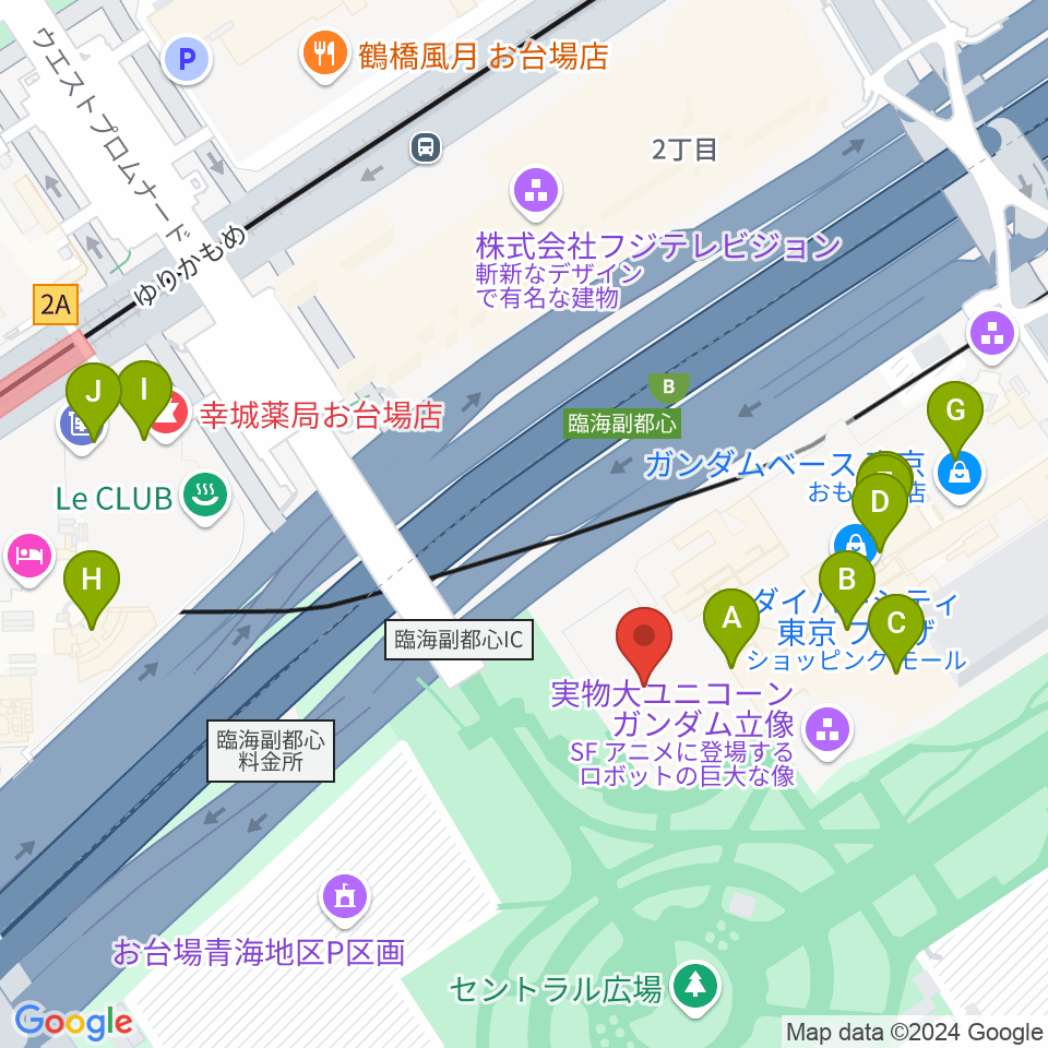 Zeppダイバーシティ東京周辺のカフェ一覧地図