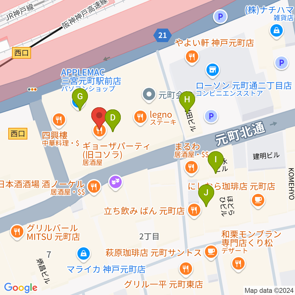 元町シアタージャジー周辺のカフェ一覧地図