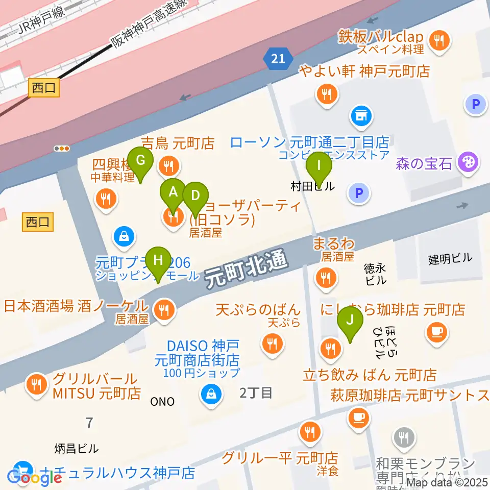 元町シアタージャジー周辺のカフェ一覧地図