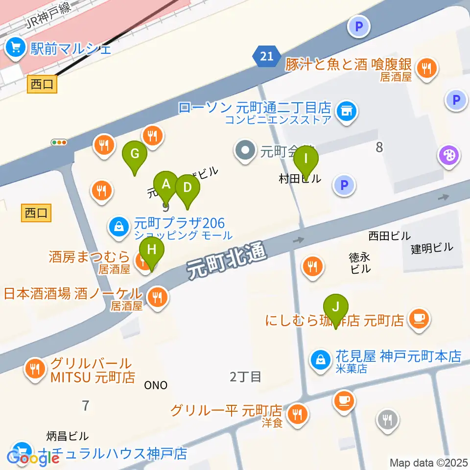 元町シアタージャジー周辺のカフェ一覧地図