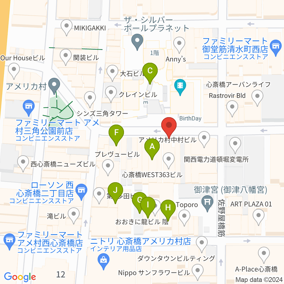 心斎橋パンゲア周辺のカフェ一覧地図