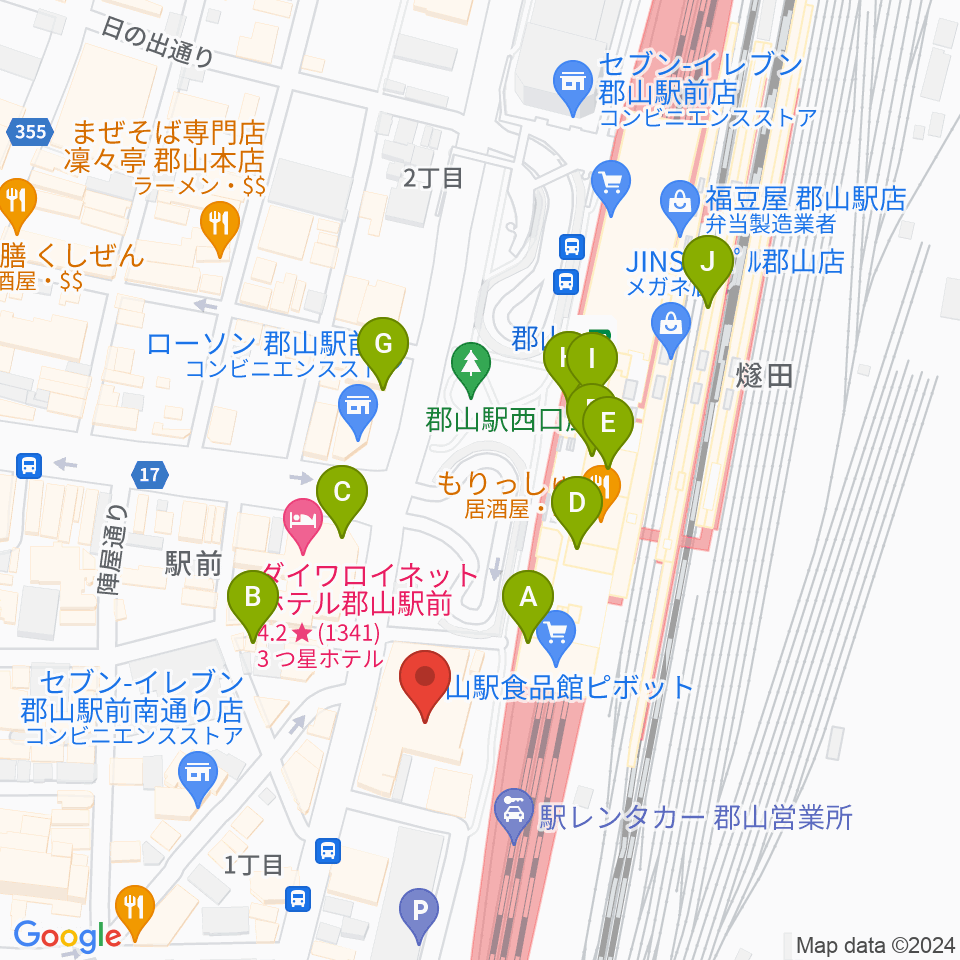 島村楽器 郡山アティ店周辺のカフェ一覧地図