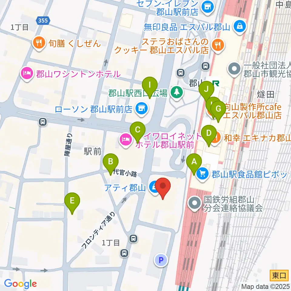 島村楽器 郡山アティ店周辺のカフェ一覧地図